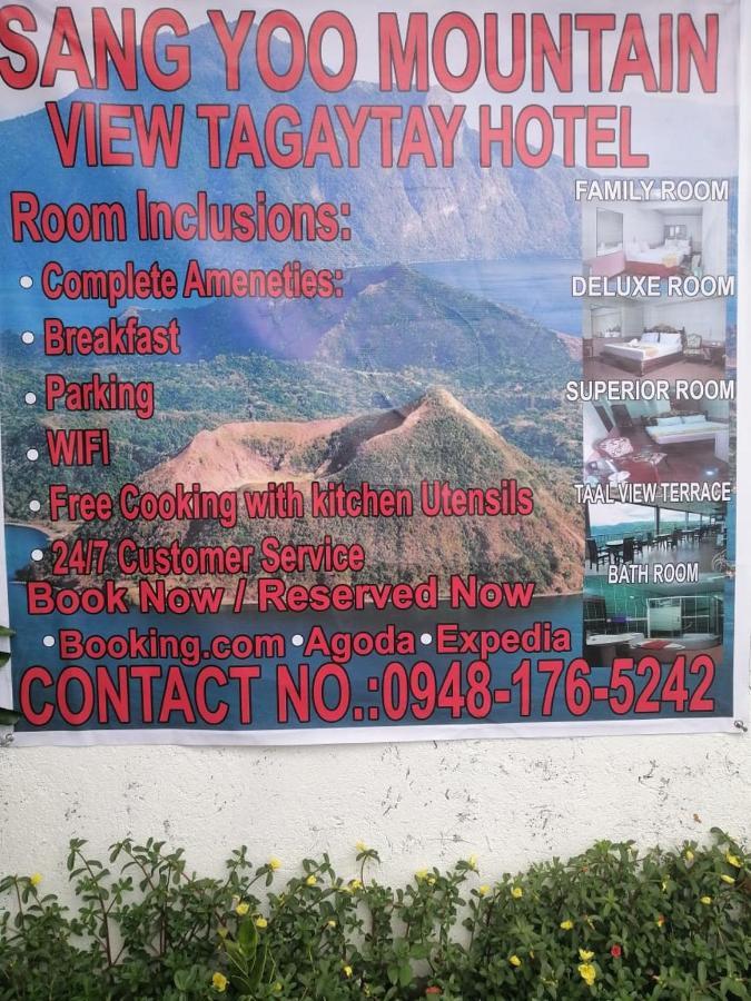 Sang Yoo Mountain View Tagaytay Bed And Breakfast - Taal Lake View Tagaytay City Esterno foto